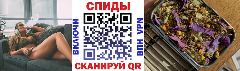 Бутират бутандиол  MEGA маркетплейс  Тимашёвск 