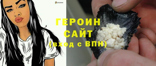 spice Гатчина