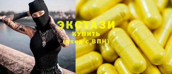 мдпв Осташков