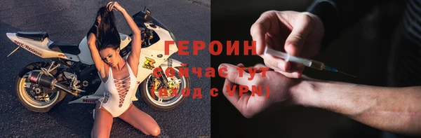 дурь Остров