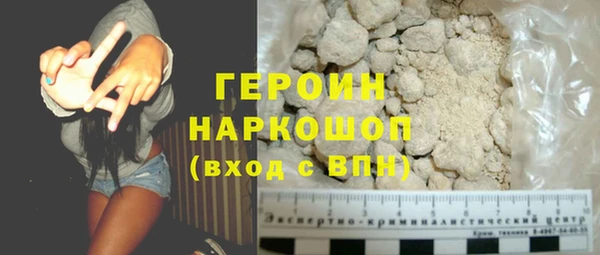 мдпв Осташков