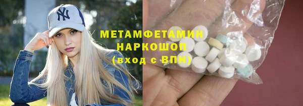 дурь Остров