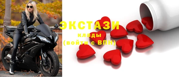 амф Нягань