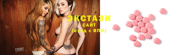 мдпв Осташков