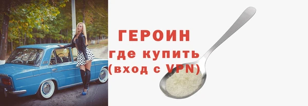мдпв Осташков