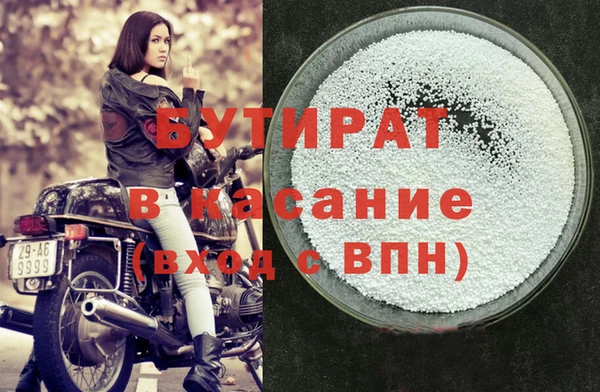 дурь Остров