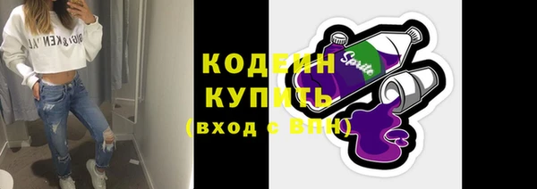 дурь Остров