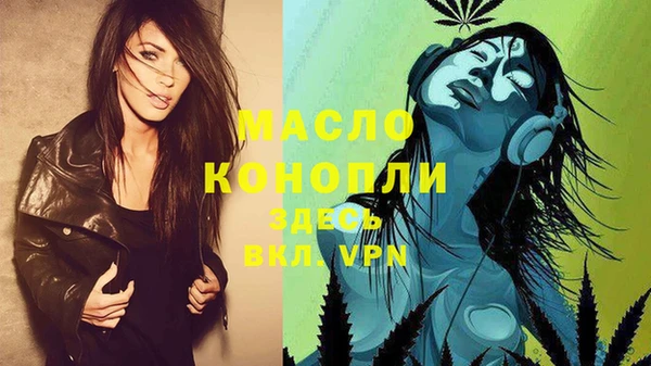 дурь Остров