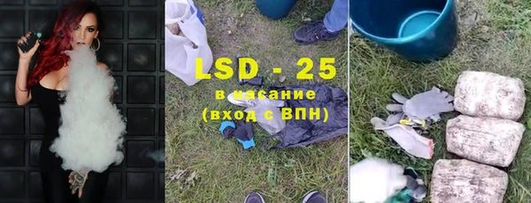 дурь Остров