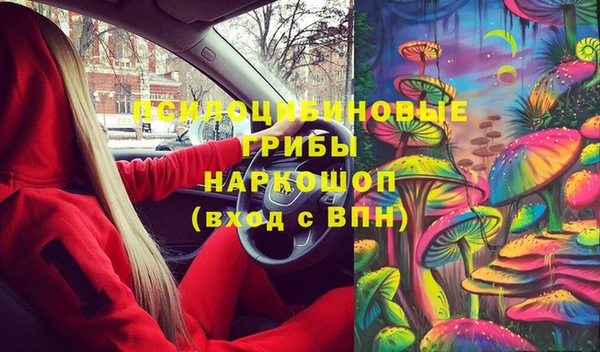 дурь Остров