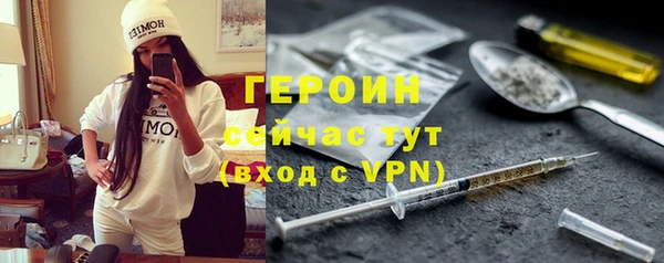 мдпв Осташков