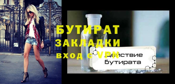 дурь Остров