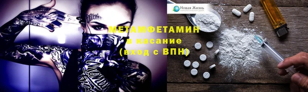 мдпв Осташков